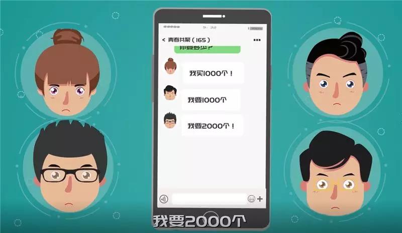 【依法战“疫”】口罩诈骗落网记