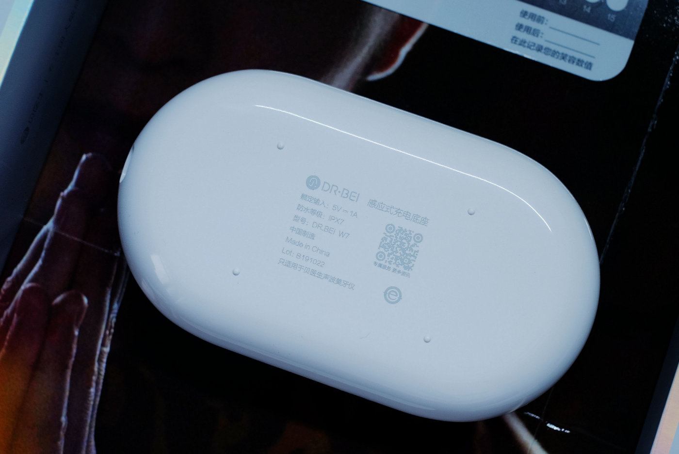 美牙仪真的有美白牙齿的效果吗,美白牙齿用冷光仪器