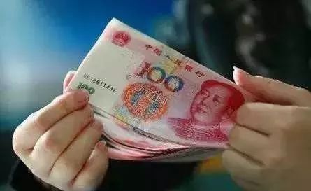 2023年乌鲁木齐在岗职工平均工资,2020年乌鲁木齐市最低工资