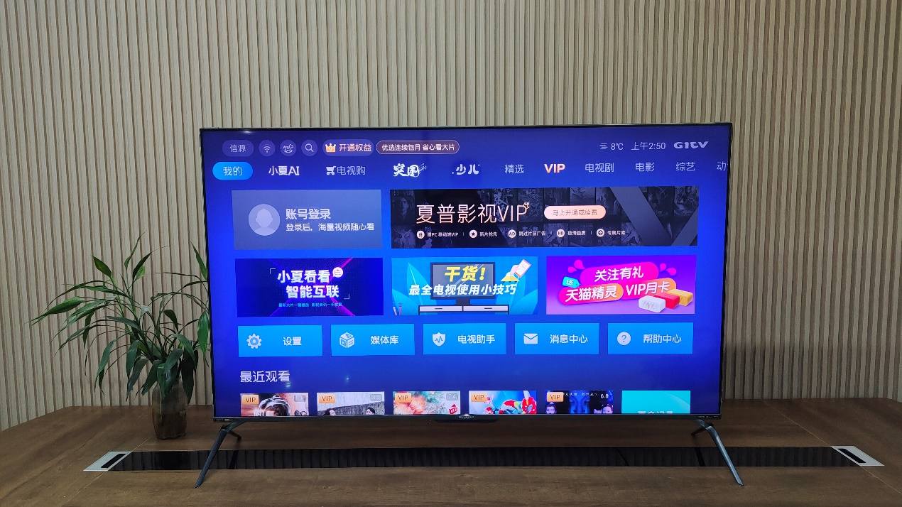 4k100寸旗舰电视,夏普55寸电视机测评