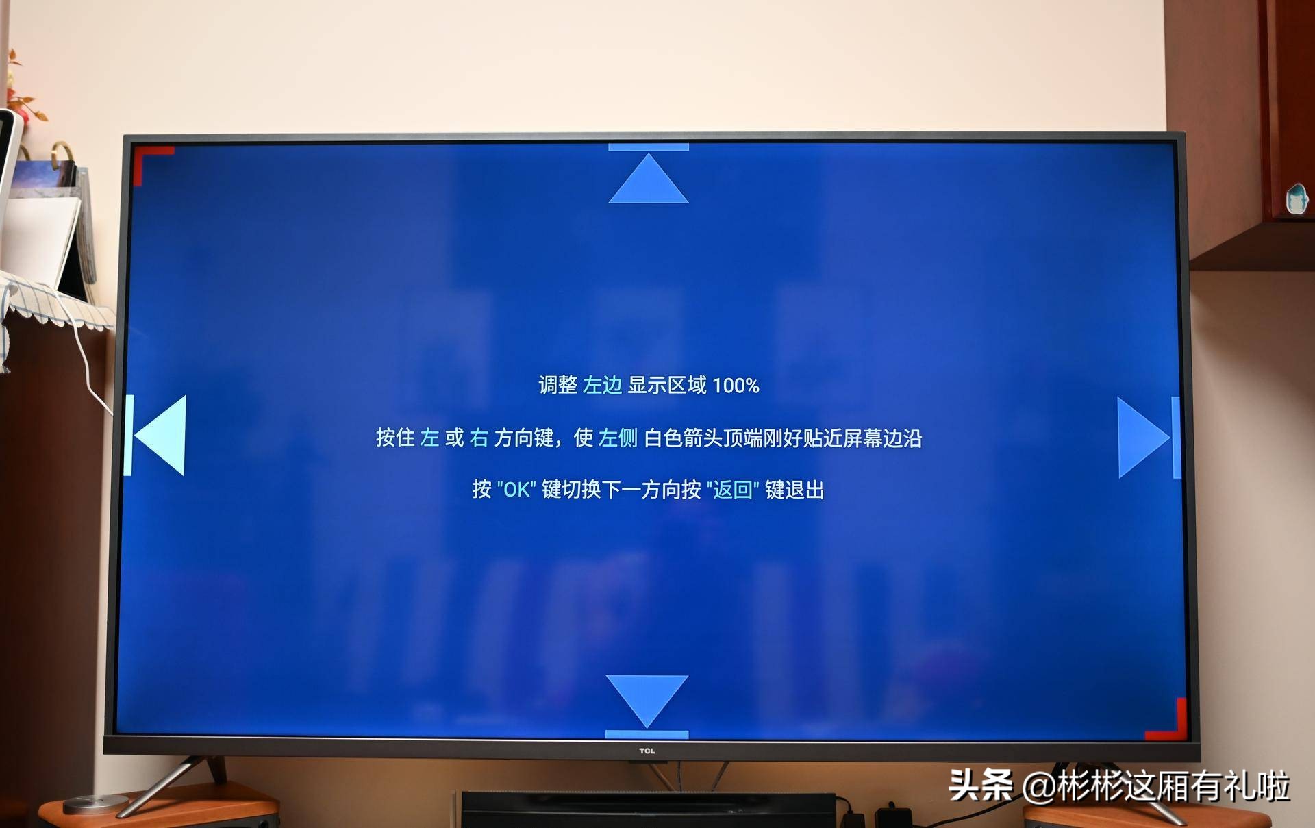 受不了电视原生系统，我换了个海美迪4K机顶盒