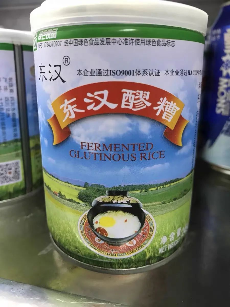 8090童年吃得起这4款零食 (既好吃又实惠的童年回忆零食)