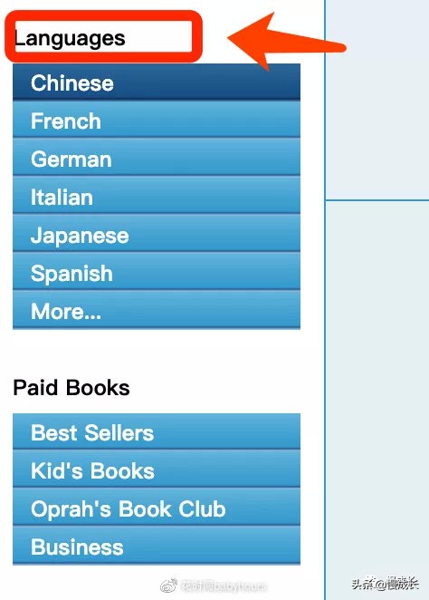 花时间阅读课外书,免费看英文童书的网站