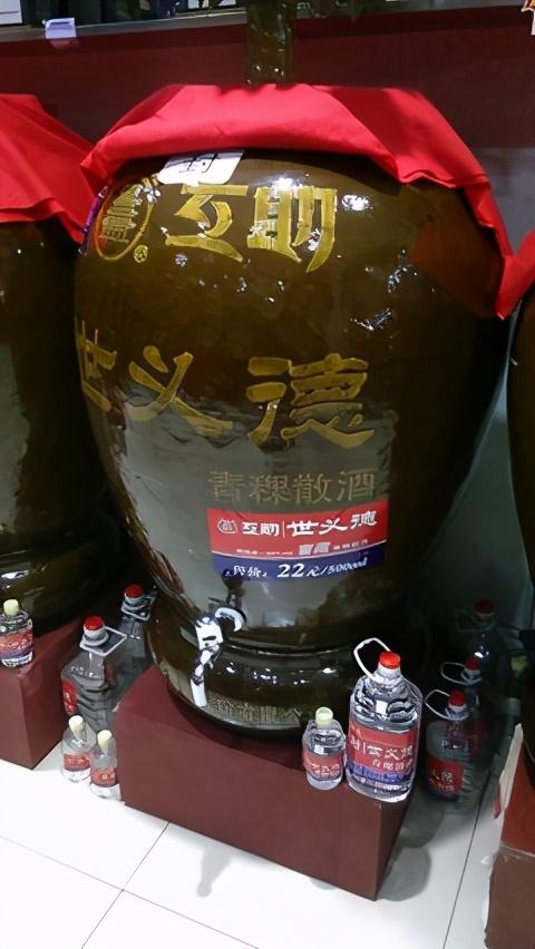 酒香不怕,互助正宗青稞酒
