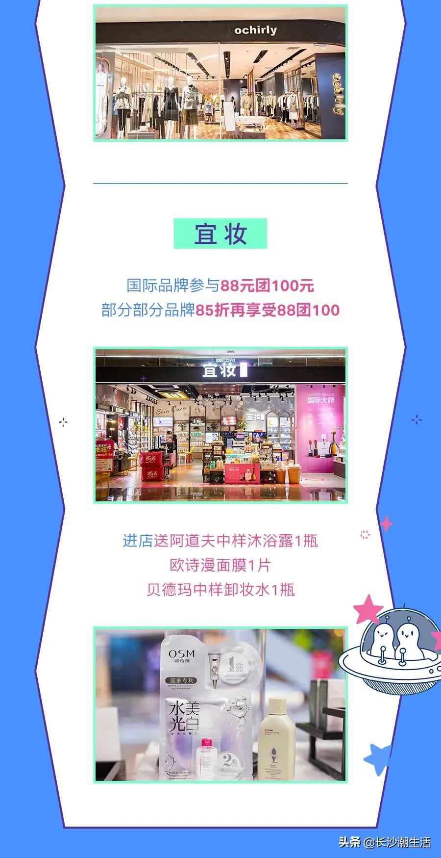 狂欢倒计时！2020下半年zui值得期待的“大事件”来啦