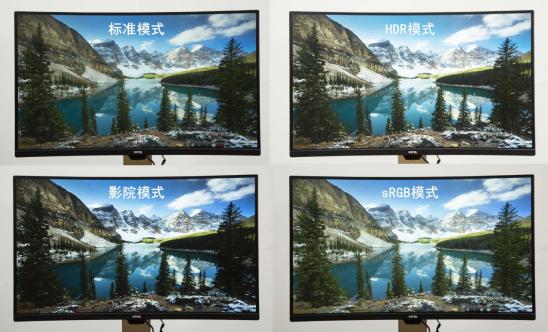 明基xl2436k显示器测评,明基3270u4k显示器测评