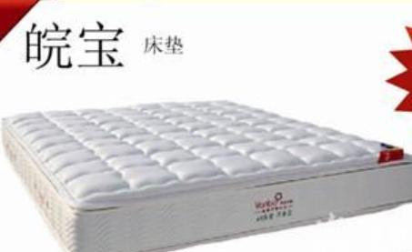 棕床垫的品牌排行榜前十名,十大床垫品牌排行前十名