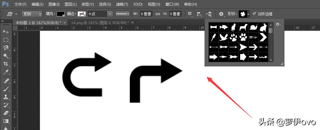 学习ps工作技巧,零基础学生如何学会ps实用技巧