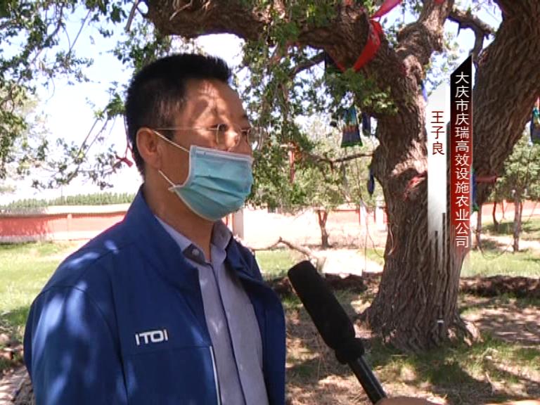 大庆市肇源县调研巡查打造魅力肇源旅游