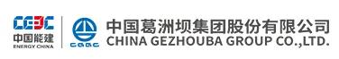 中国十大最厉害的施工企业,中国十大公路工程巨头省份