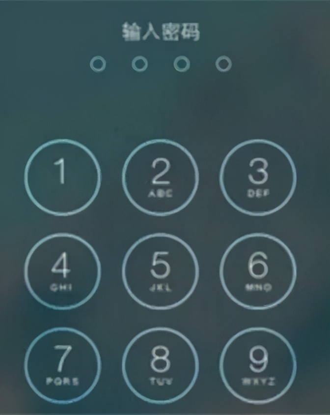 手机被盗警方会给予理睬吗,手机丢失被网警找上门