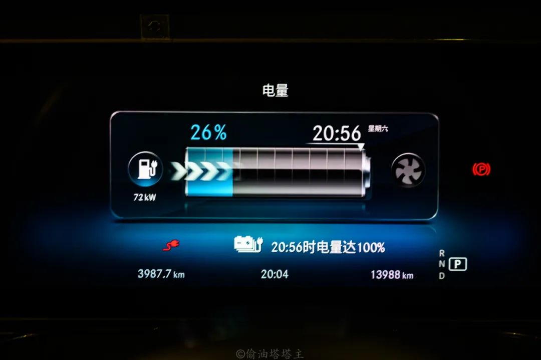 奔驰eqc400好还是350好,奔驰eqc400实际续航是多少
