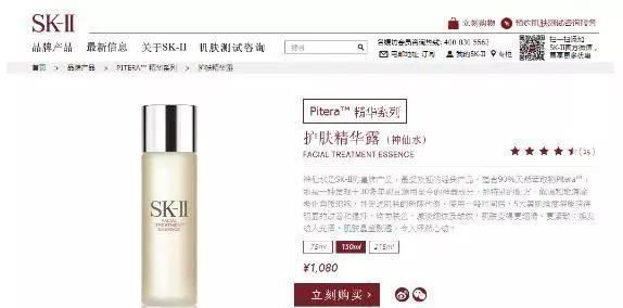 日本化妆品为什么不能用,日本化妆品不开封能放多久