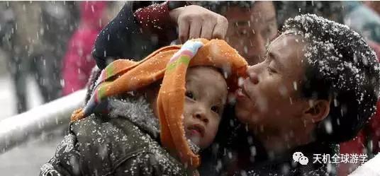 天机致敬父亲：你就是我心中的那座山