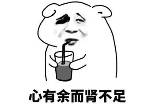 什么是应对低血糖的双15原则,孕期呕吐后低血糖如何马上应对