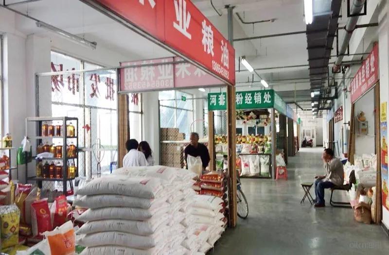 疫情期间还能开店是件幸福的事,粮油零售行业前景