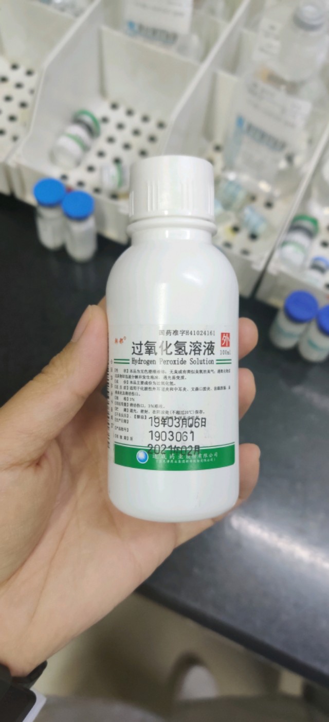 双氧水漱口能治疗咽喉炎吗,口腔医院的双氧水漱口