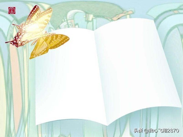 ppt实用素材,比较实用的ppt