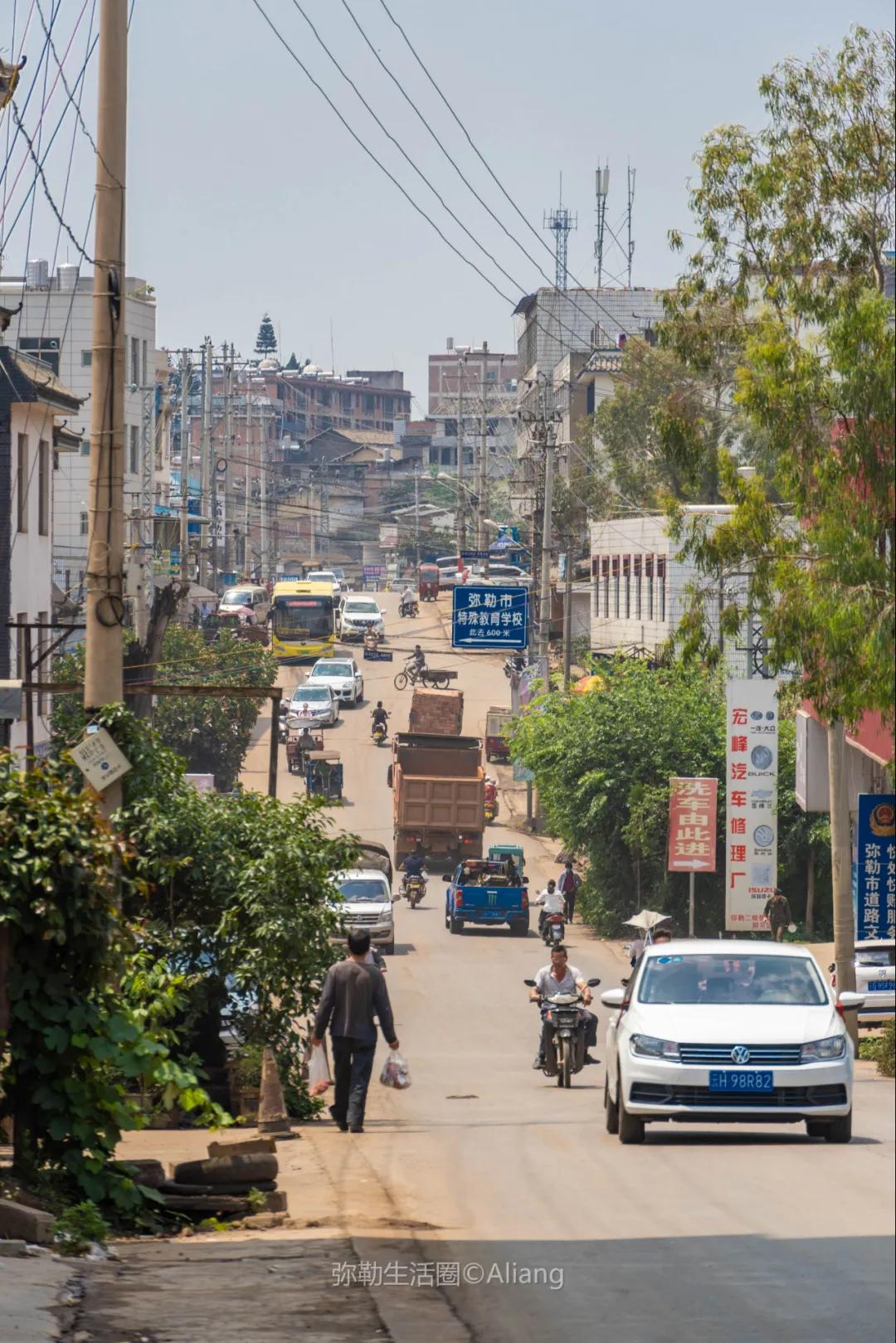 弥勒97年历史的老饭店，传了四代人，穿开裆裤小娃吃成了老头