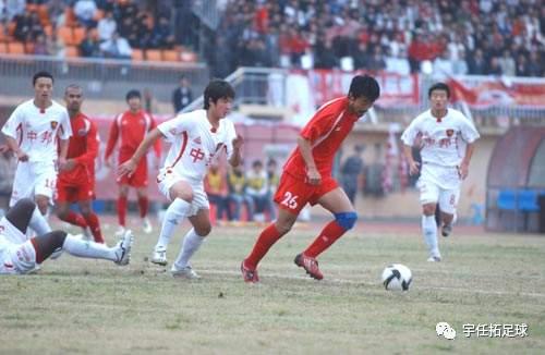 贵州恒丰对上海上港第10轮,上海上港vs贵州恒丰