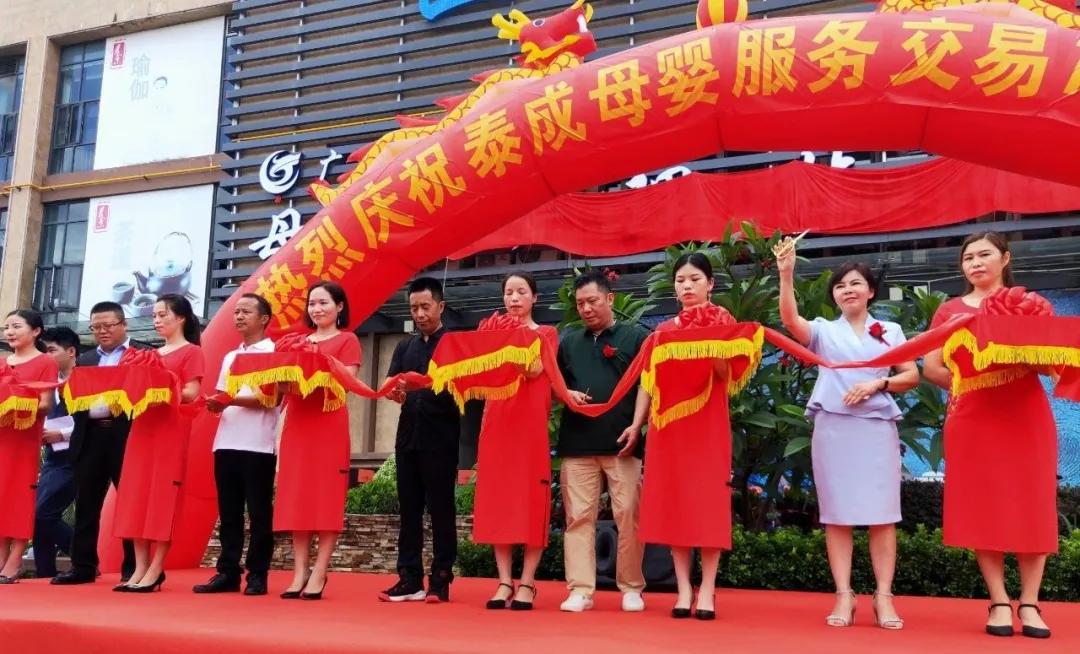 骞夸笢姣嶅┐鐢ㄥ搧鎷涘晢杩涢┗娓犻亾,骞夸笢姣嶅┐鐢ㄥ搧鎷涘晢杩涢┗鎶ヤ环