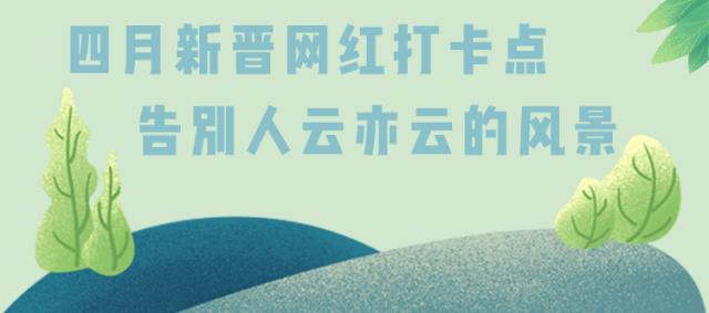 美到窒息！杭州这场园艺界的盛典，懂生活的人必须去！