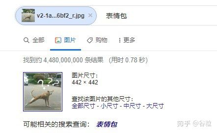 以图搜图实现思路,给自己的网站做一个以图搜图功能