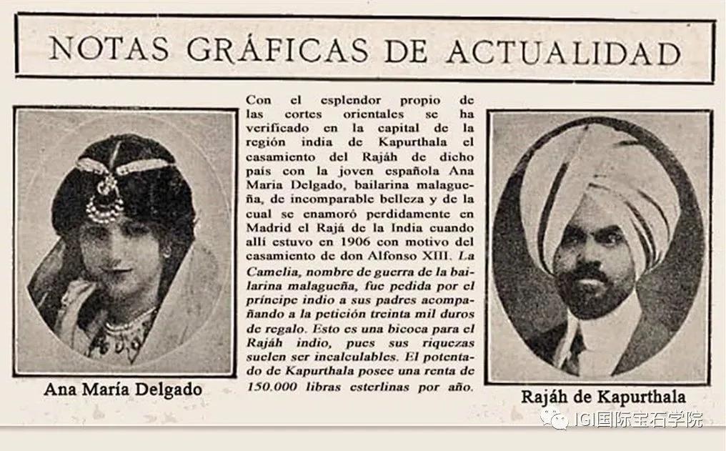 西班牙舞女成为印度王妃,西班牙舞女18岁成为印度王妃