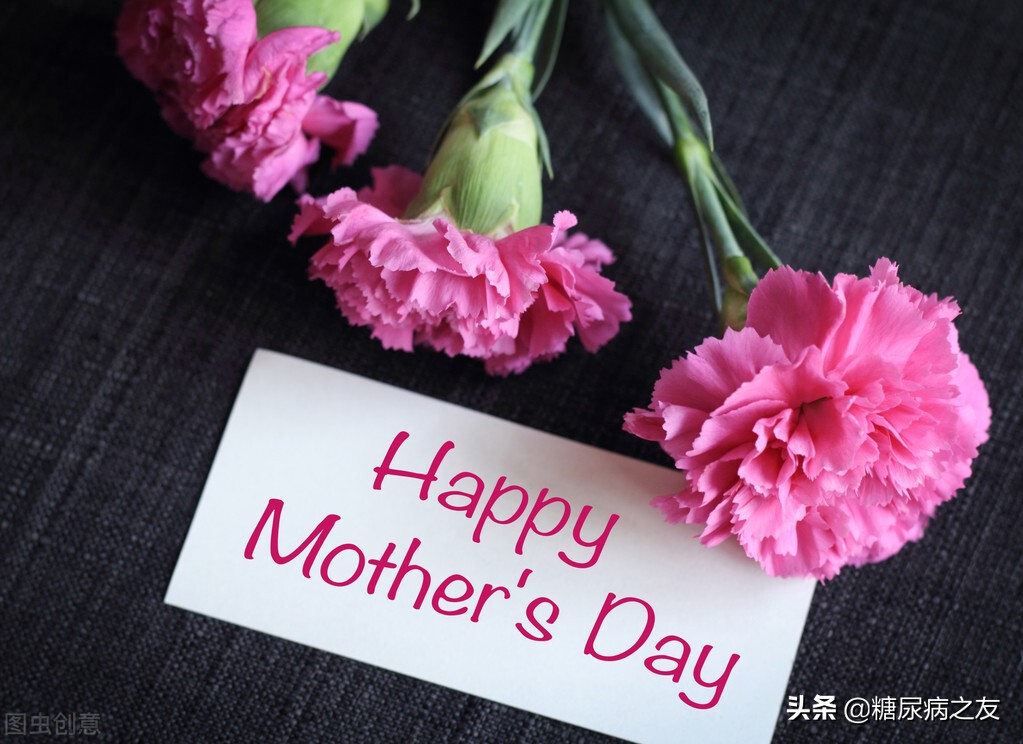 女性糖尿病患者朋友都应该知道的10个保健常识