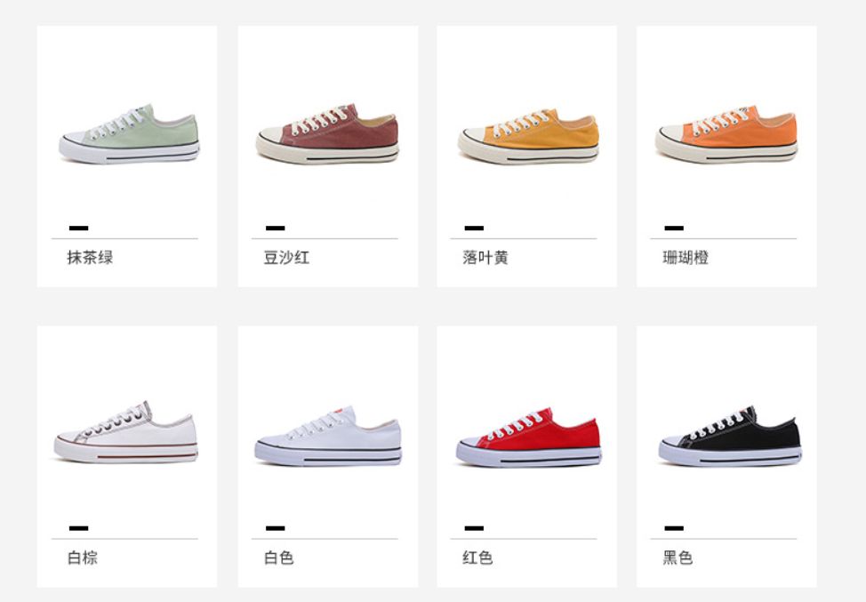 全球公认的好用国货大曝光,100个国货品牌测评