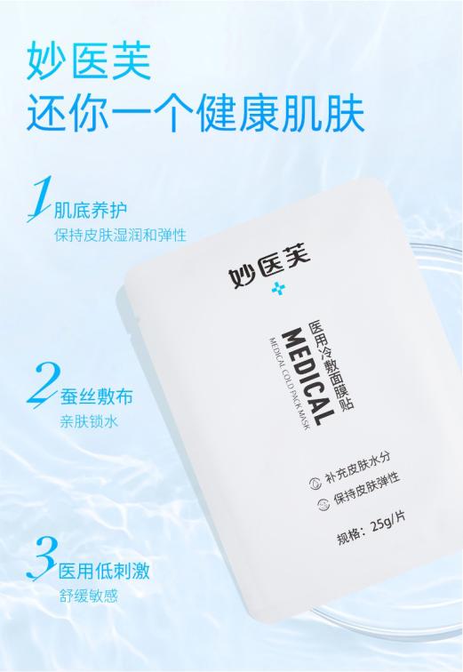 干皮肤怎么护肤补水最好,脸部补水保湿的最好方法