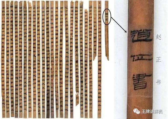 为什么姜太公有两个名字,姜太公的真实姓名