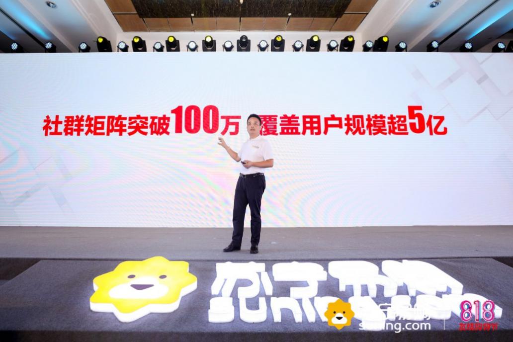 国际好货限时折扣,国际好货