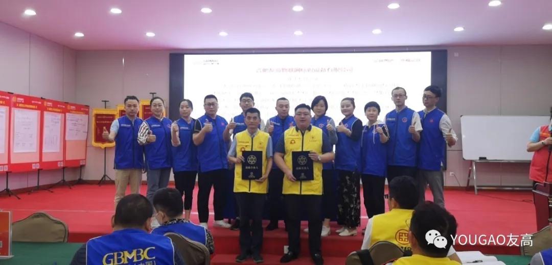 斗志昂扬勇创佳绩,斗志昂扬再创辉煌口号