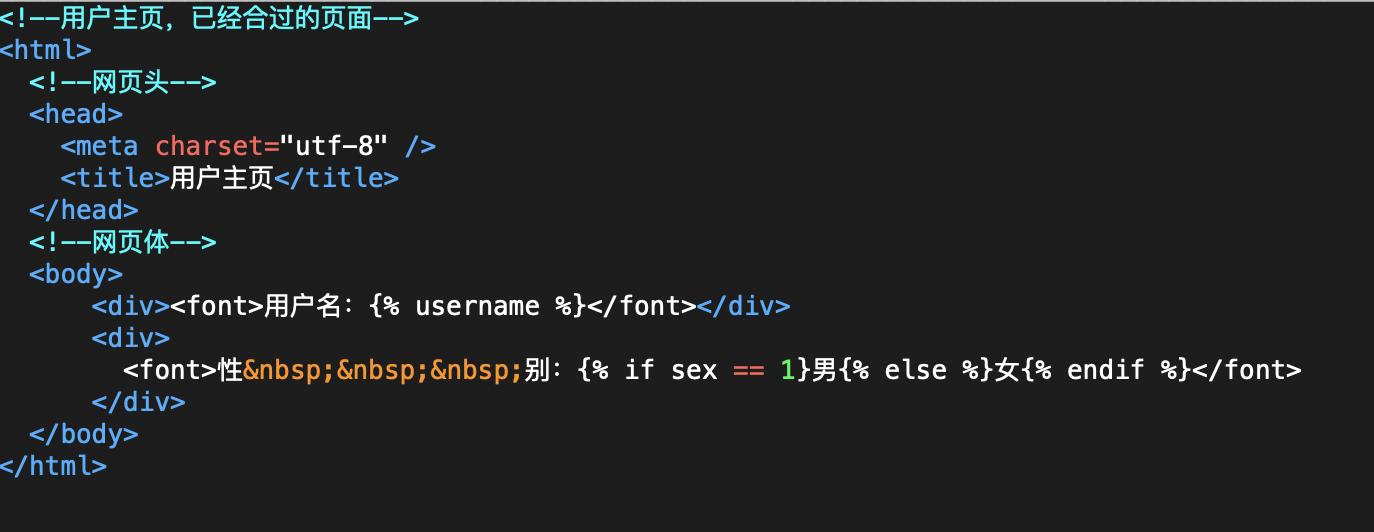 简单的网页教程,简单的网页官网