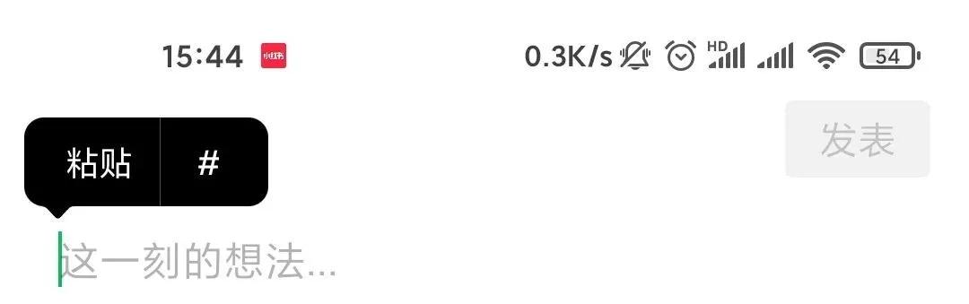 微信更新8.0.17最新版本功能,微信更新8.0.18最新版本功能
