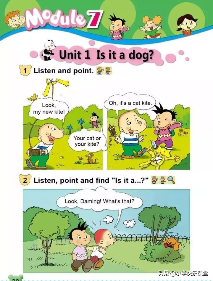 小学英语外研版一年级电子版,小学一年级英语电子书外研版