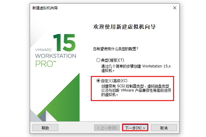 一台电脑怎么运行多个虚拟机,一台电脑怎么安装几个虚拟机