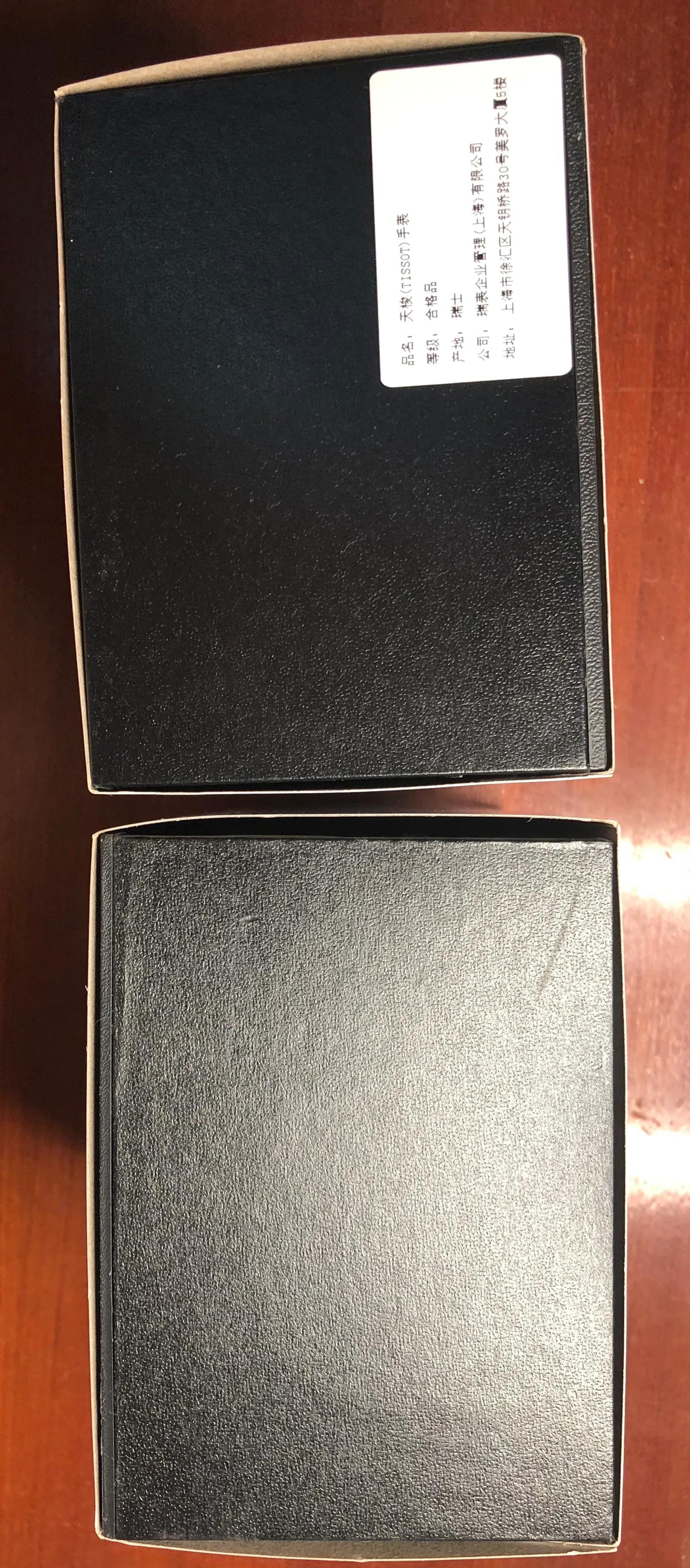 天梭力洛克线上鉴定,天梭力洛克专柜能鉴定吗