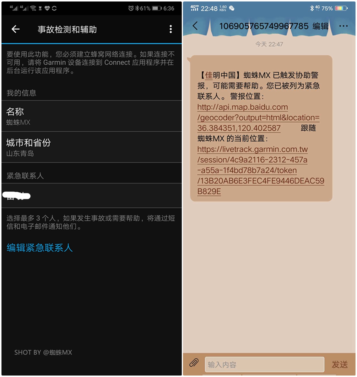 佳明245能当普通手表用吗,佳明245手表横向评测
