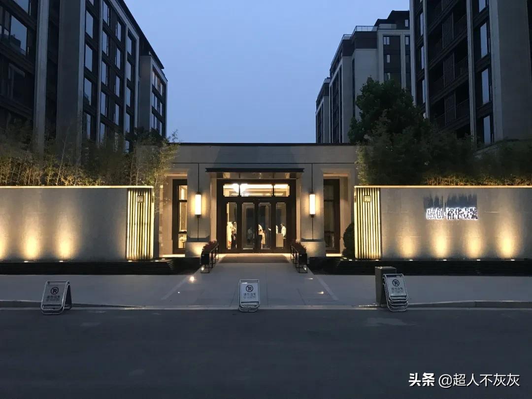 融创vs万科,融创万科绿地对比