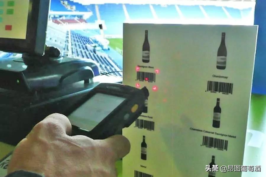 葡萄酒条形码真的能辨别真伪么,如何从条形码鉴别葡萄酒