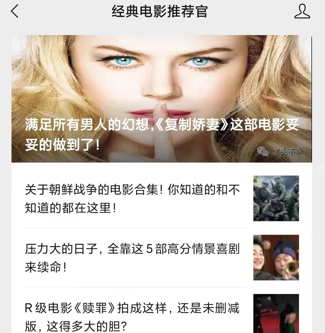 演员当导演的有谁,从不拍烂片的四位影视明星