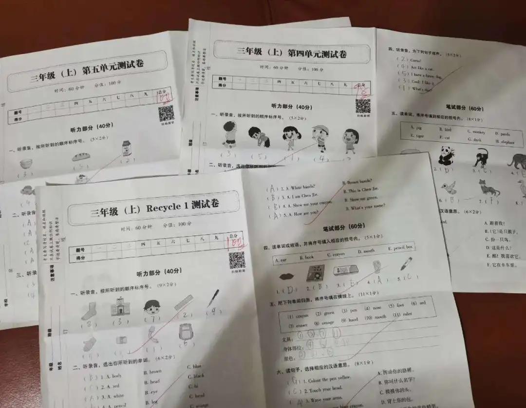 绂忓窞涓冨瞾鐢峰,绂忓窞7宀佸皬鐢峰