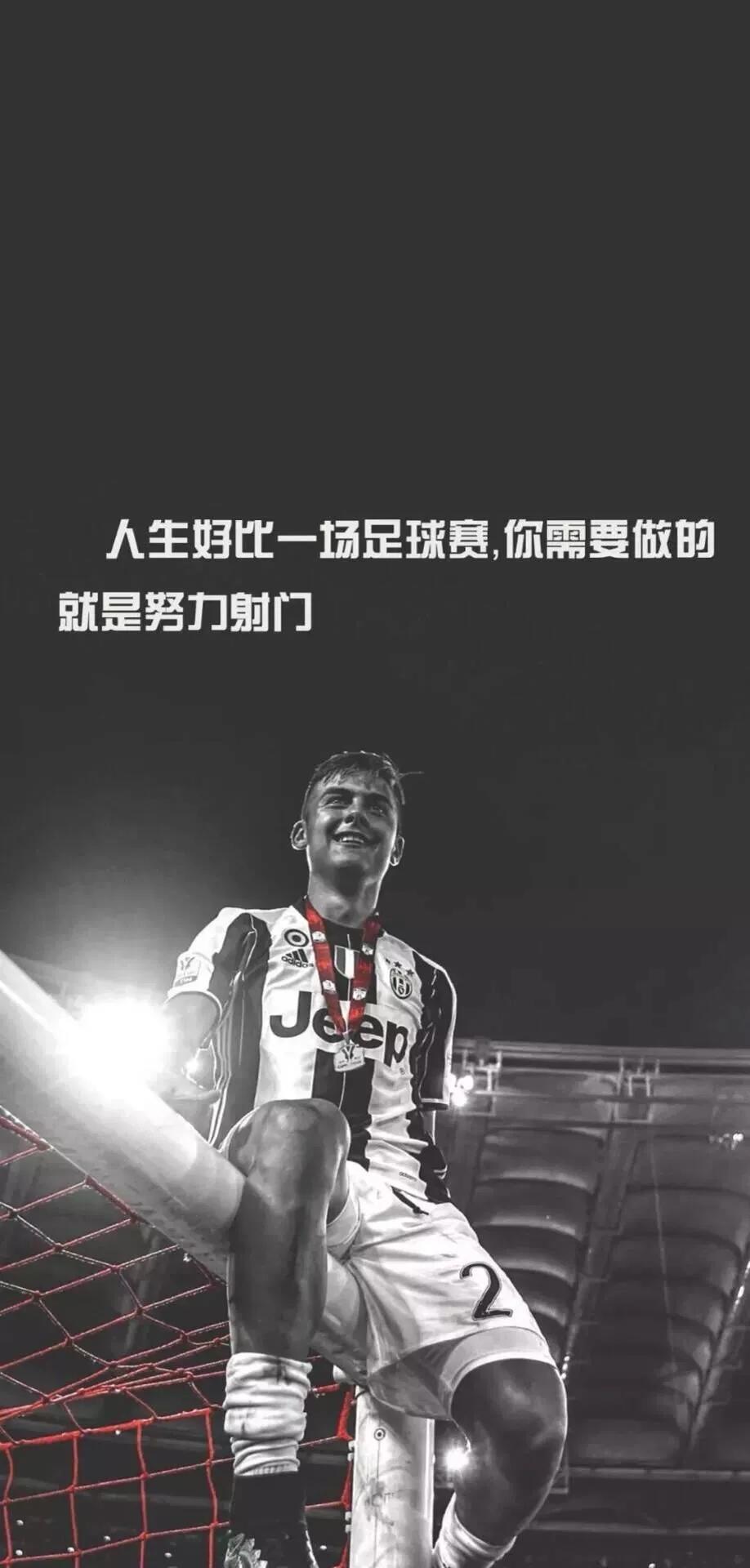 曼城足球俱乐部壁纸,足球球星壁纸4k超清平板