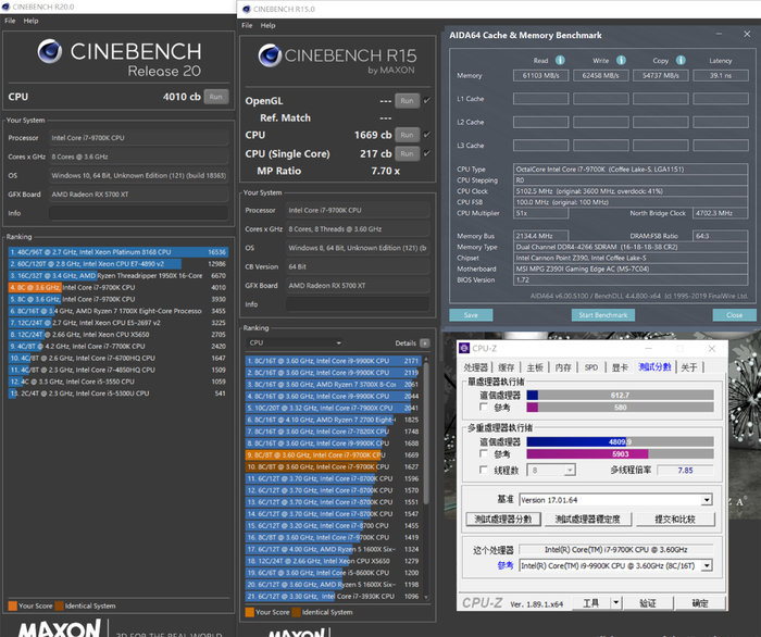 itx顶级主机配置,能提着走的电脑主机