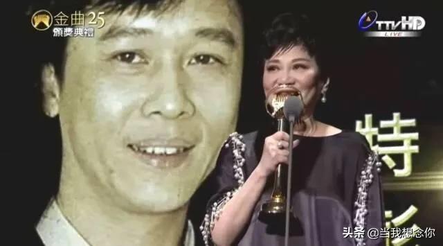 记忆里的黄金年代之唱片公司—丰华唱片