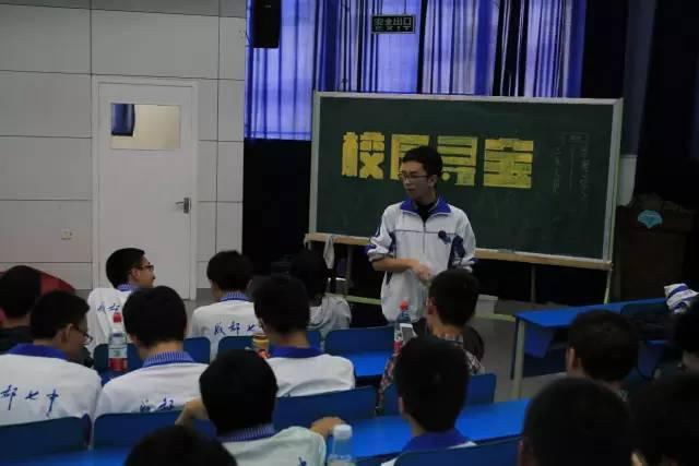 石室中学和成都七中,成都除了七中还有哪几所好中学