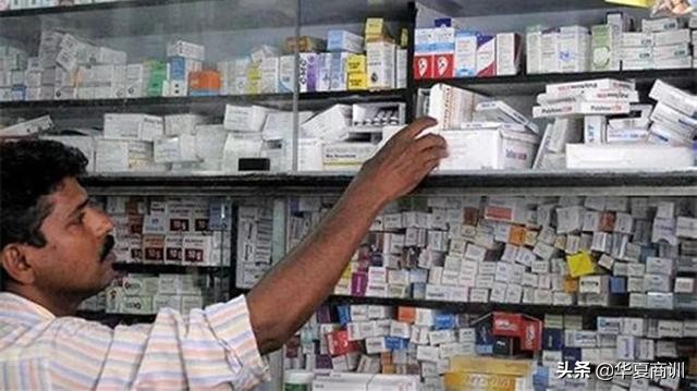 中国制药和印度制药的差距,中国制药产业突破困局