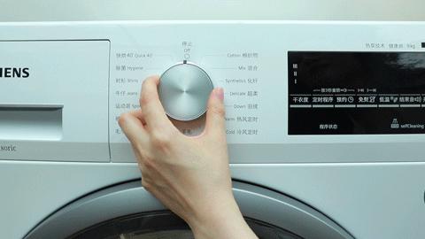 西门子烘干机烘完没有水,西门子烘干机开始怎么打开放衣物